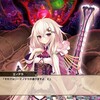 フラワーナイトガール(PC)：第2部・完……？