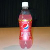 ＰＥＰＳＩ　ＰＩＮＫ