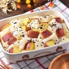 【今週のおやつ】ふわもち食感！さつまいも蒸しパン｜蒸し器不要！卵不使用！昔懐かしい味（2025.9）