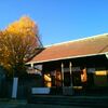 鶴見神社