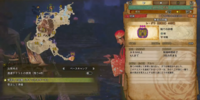 【モンスターハンターワイルズ】歴戦王レ・ダウに挑戦 ＜2025/5/9追記＞