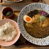 2022-11-19: 薬膳カレーとボジョレーヌーボー