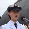 潜水艦「おうりゅう」と、三宅由佳莉さんの「国歌独唱」