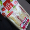 サンドイッチ
