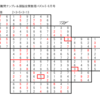 学研パズル　超難問ナンプレ＆頭脳全開数理パズル5・6月号　Ｑ43の回答