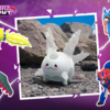 【ポケモンGO】「マックスアウトフィナーレ」が明日から開催されます！