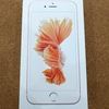 iPhone 6s SIMフリー 購入