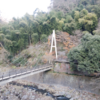 箱根（その１）