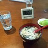 7月29日(金)食事日記 プチ断捨離