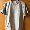 champion T1011 gray