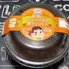 不二家　紅茶とキャラメルの秋ティラミス