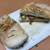 薄力粉でパンを作りました。