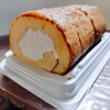 王道のロールケーキ　田口食品　ふんわり極上ロールケーキ