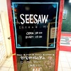 【Live Report】2020/12/25 SEESAW 「scene:00」 @ 新宿BLAZE