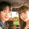 韓国ドラマ『デリバリーマン ～幽霊専門タクシー始めました～』どこで見れる？配信日はいつ？