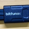 ニンテンドー64をHDMIで遊ぶ方法｜zmart Bitfunx変換アダプターの使い方・設定・おすすめ解説