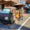 MAGARI COFFEE@高田馬場駅早稲田口徒歩5分🚶