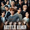 『BATTLE KING!! Map of The Mind 序奏』(2025：瀧川元気)