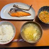 花粉症か？風邪か？わからない。。