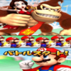 マリオVSドンキーコング突撃ミニランド〜パズルの基本は落ち着くこと〜