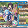 【らんちき】十回目【大乱祭】