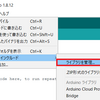 【ESP32】M5 Atom Matrixの環境構築をしてサンプルを動かしてみる