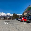 Grocery Stores in Hakuba Nagano, Japan