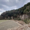 溝辺城（鹿児島県霧島市）