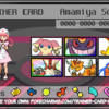 対戦していてイライラしたポケモンランキング 雲一つない晴天