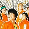  『行け！男子高校演劇部』 12:50