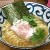 【今週のラーメン１９１６】 㐂九家 （東京・青梅小作） 煮干薫る中華そば