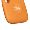 男の整理整頓を極める！「Tile Mate」で鍵や財布の紛失をゼロにしろ