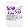 重曹にクエン酸を混ぜるとアルカリ性の効果が失われる
