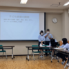 文化学園長野中学高等学校訪問
