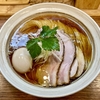 【今週のラーメン５１１４】中華そば 心（東京・多磨霊園）特製中華そば 醤油　〜目で味わえる美しさ！舌で感じる芳醇さ！職人芸極まる崇高中華そば！