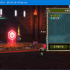 【DQX】渋すぎるパニガルムフィーバー。文句というか思い【愚痴】