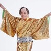 【衝撃】松平健(70)がZ世代で大ブーム！マツケンサンバ復活の知られざる真実