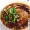 麺屋 森実