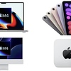 M4搭載Mac、iPad mini7が10月下旬に登場→11/1発売か？〜M4 MacBook Proのベンチマークも登場！〜