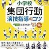  お客様におすすめの新商品?