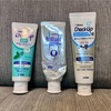【Qoo10】歯の悩みが尽きなかった私が辿り着いた歯磨き粉ルーティン！【メガ割購入品】