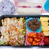 アスリート系男子高校生弁当60🍱