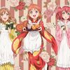 ラブライブ！サンシャイン！！大正浪漫ジグソーパズル：花丸、千歌、ルビィと紡ぐ、癒やしの時間旅行