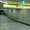 押上駅の非電波通路・墨田区の記憶・12…