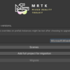MRTK v2.4.0 から v2.5.0 に Update する