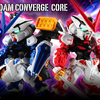 【FW GUNDAM CONVERGE CORE】レッドとブルーがマーキングたっぷり＆セットになってCOREで商品化！12月22日(金)13時からプレミアムバンダイ限定で受注開始！