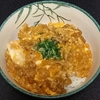 たぬき丼