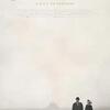 映画『A City of Sadness / A Cidade da Dor』ブルーレイ[Blu-ray-BOX]1 -DISC