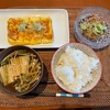 旦那のいないテレワーク！久しぶり♪