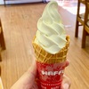 那須郡那須町湯本・南ヶ丘牧場の「ジンギスカンハウス サンガ」でソフトクリームやペロシキなど